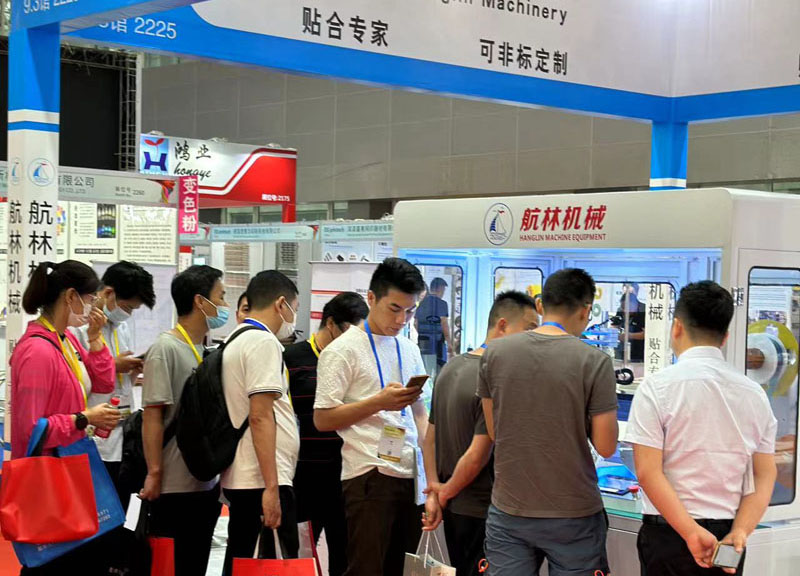 貼合機、貼合機公司、航林機械公司優(yōu)勢(優(yōu)質(zhì)商家)