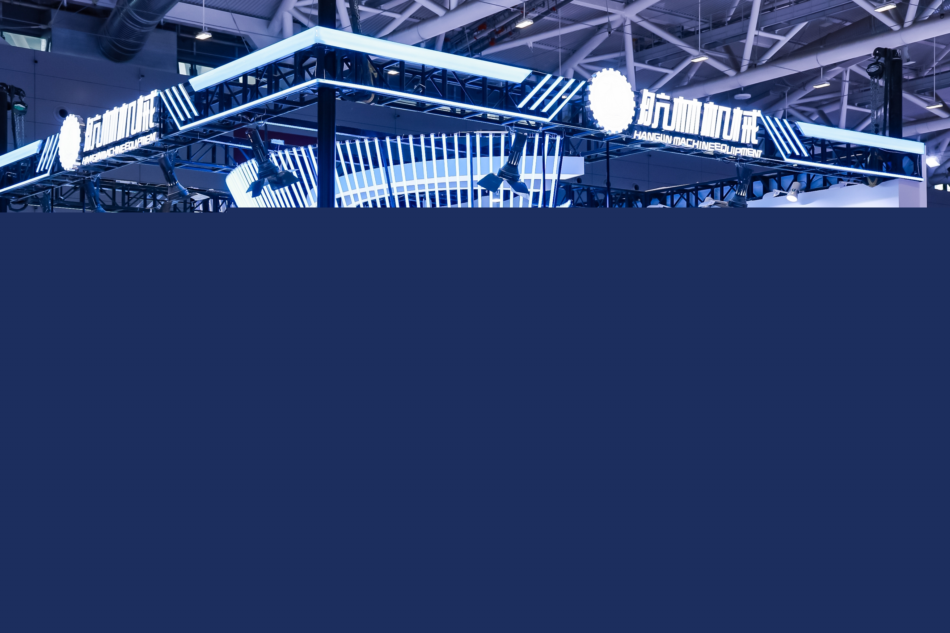 2025年第十七屆深圳國際電池技術交流會/展覽會