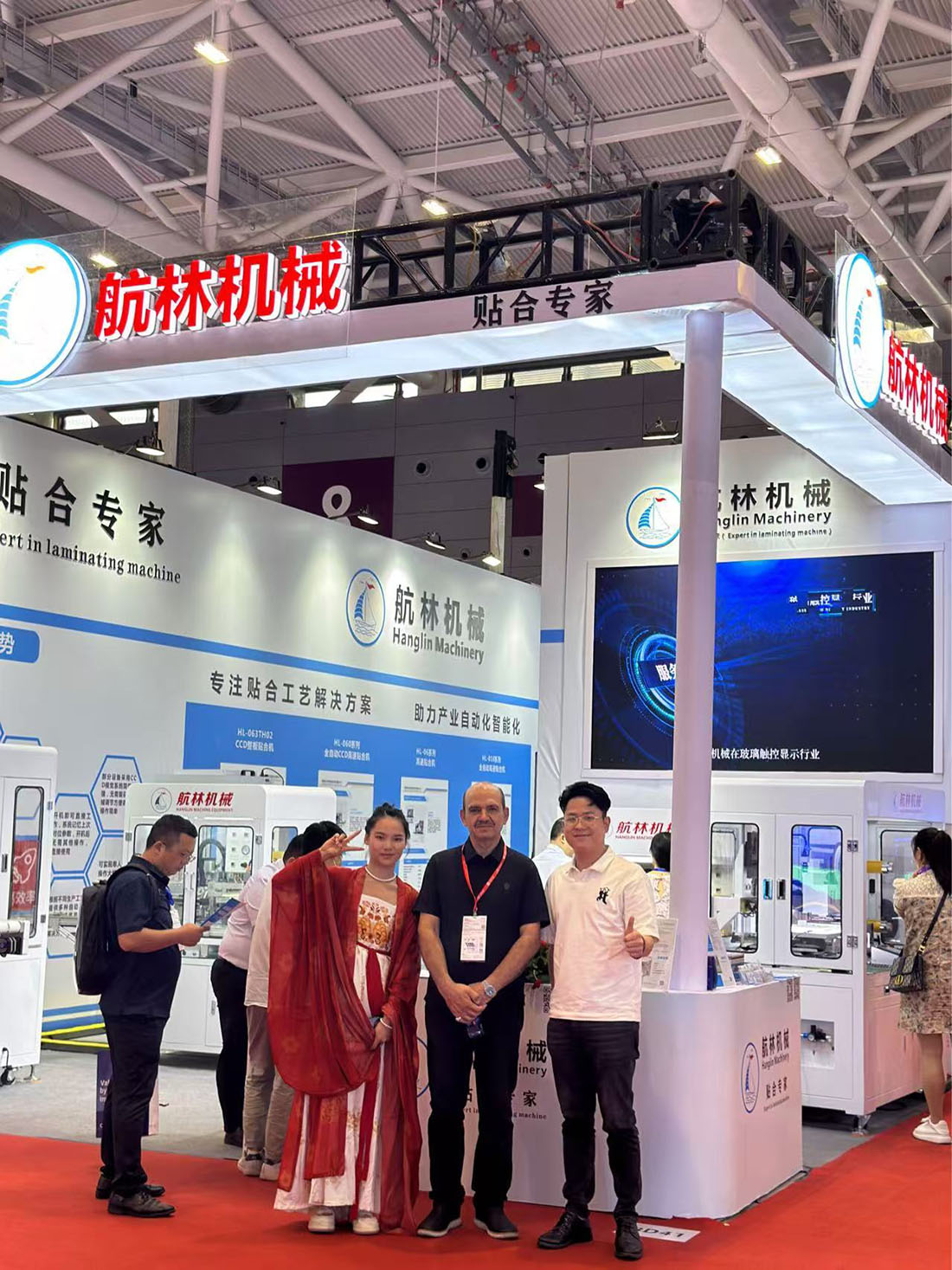 2023年深圳國際全觸與顯示展，10月11-13日深圳國際會展中心(圖5)