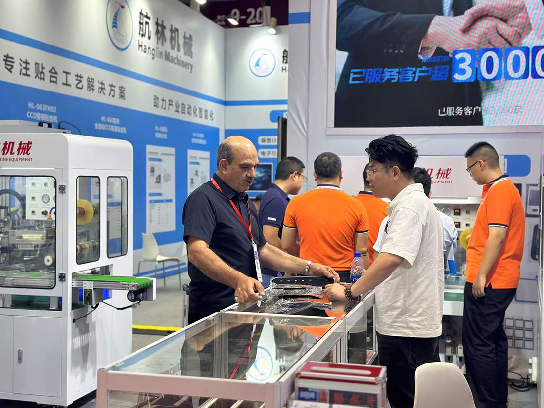 2023年深圳國際全觸與顯示展，10月11-13日深圳國際會展中心(圖4)