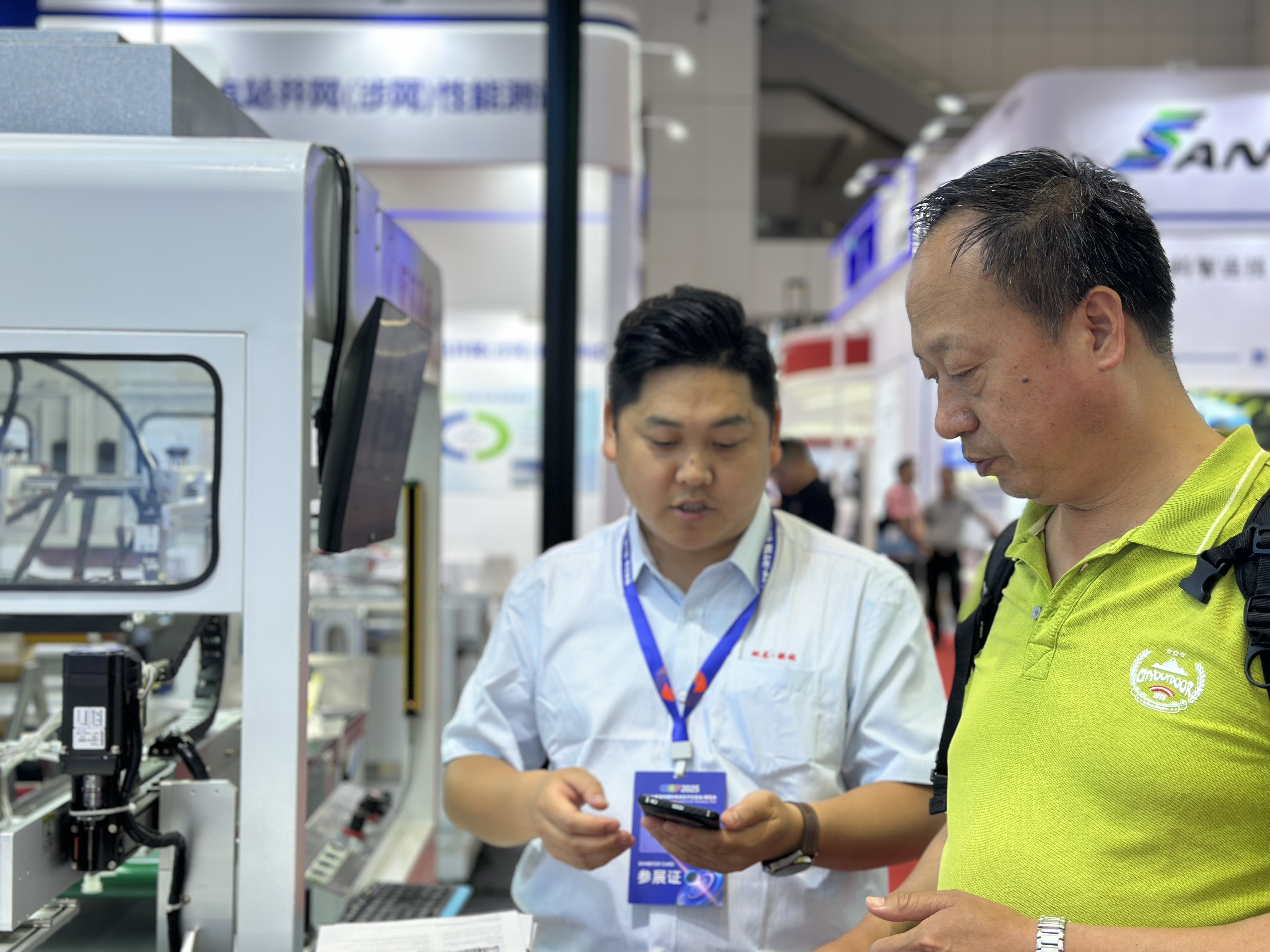 2025年第十七屆深圳國(guó)際電池技術(shù)交流會(huì)/展覽會(huì)(圖4)